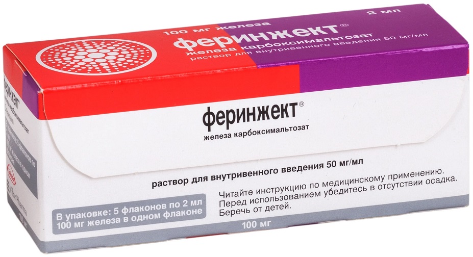 Феринжект, раствор для внутривенного введения 50мг/мл, флаконы 2мл, 5 шт