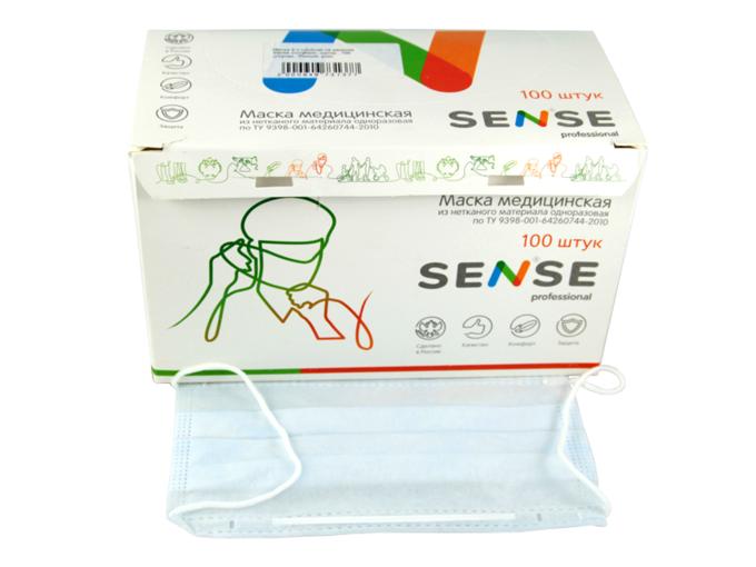 Маска медицинская одноразовая Sense голубая, 100 шт