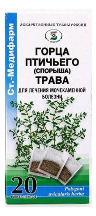 Гореца птичьего трава (Спорыша), фильтр-пакеты 1,5г, 20 шт