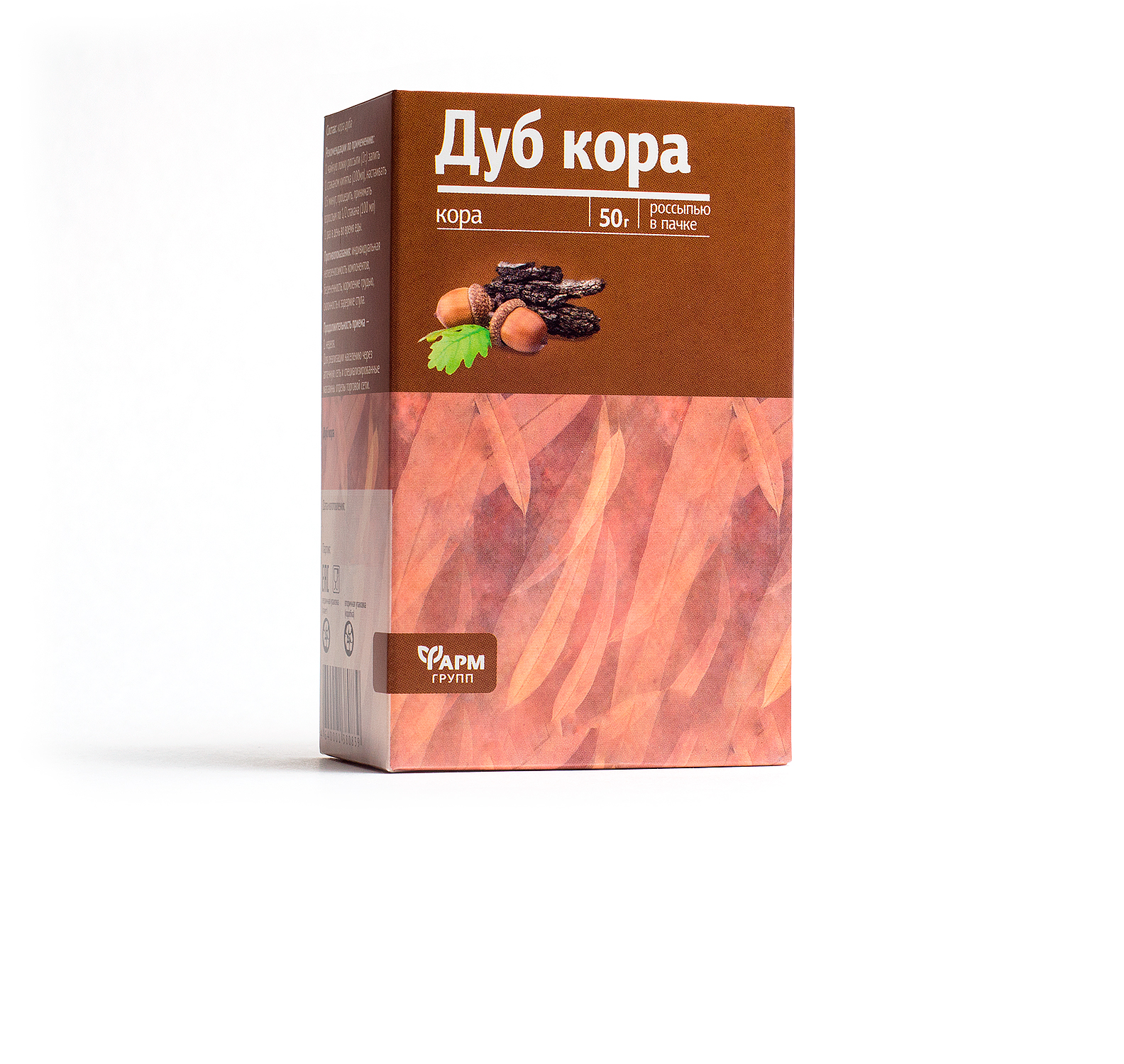 Дуба кора, пачка 50г БАД