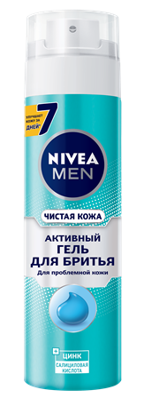 Nivea (Нивея) для мужчин гель для бритья Чистая Кожа, 200мл