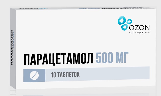 Парацетамол, таблетки 500мг, 10 шт