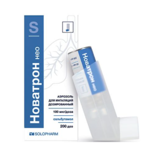 Новатрон нео, аэрозоль для ингаляций дозированный 100мкг/доза, 200доз