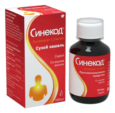Синекод, сироп, ванильный 1,5мг/мл, флакон 100мл