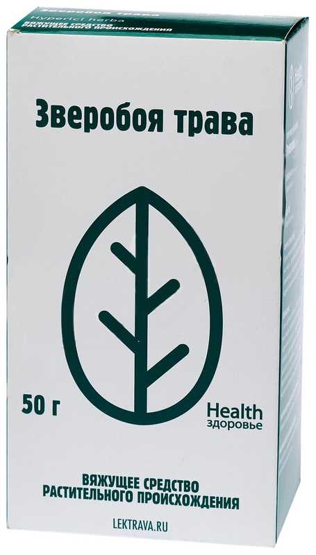 Зверобоя трава, пачка 50г