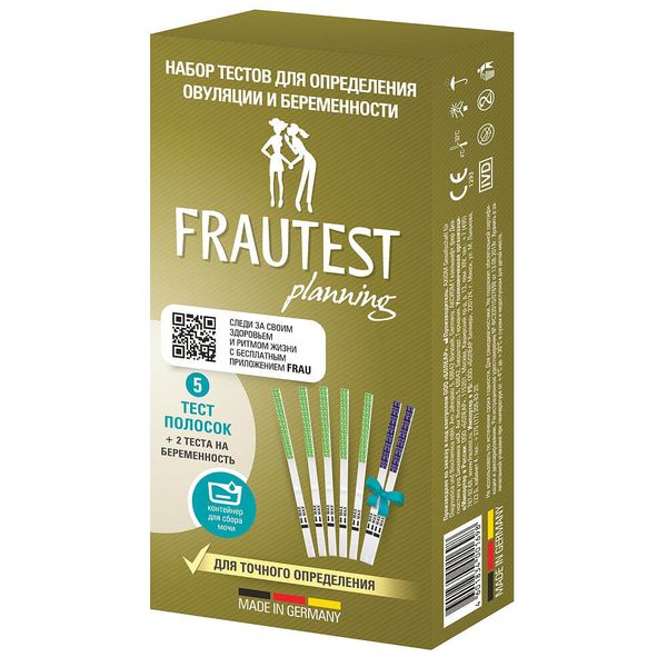Тест для определения овуляции Frautest (Фраутест) Planning+Тест для определения беременности, 2 шт