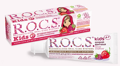 Рокс (R.O.C.S) зубная паста для детей малина и клубника, 45мл