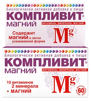 Компливит Магний, таблетки, покрытые оболочкой, 60 шт БАД