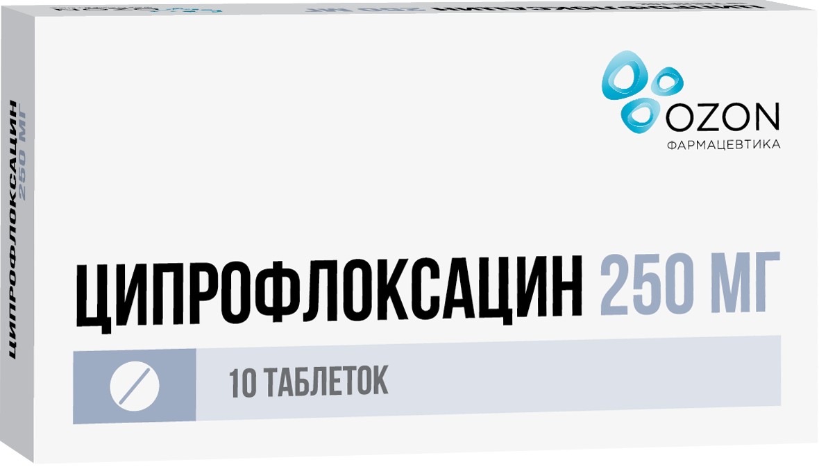 Ципрофлоксацин-Озон, таблетки, покрытые пленочной оболочкой 250мг, 10 шт