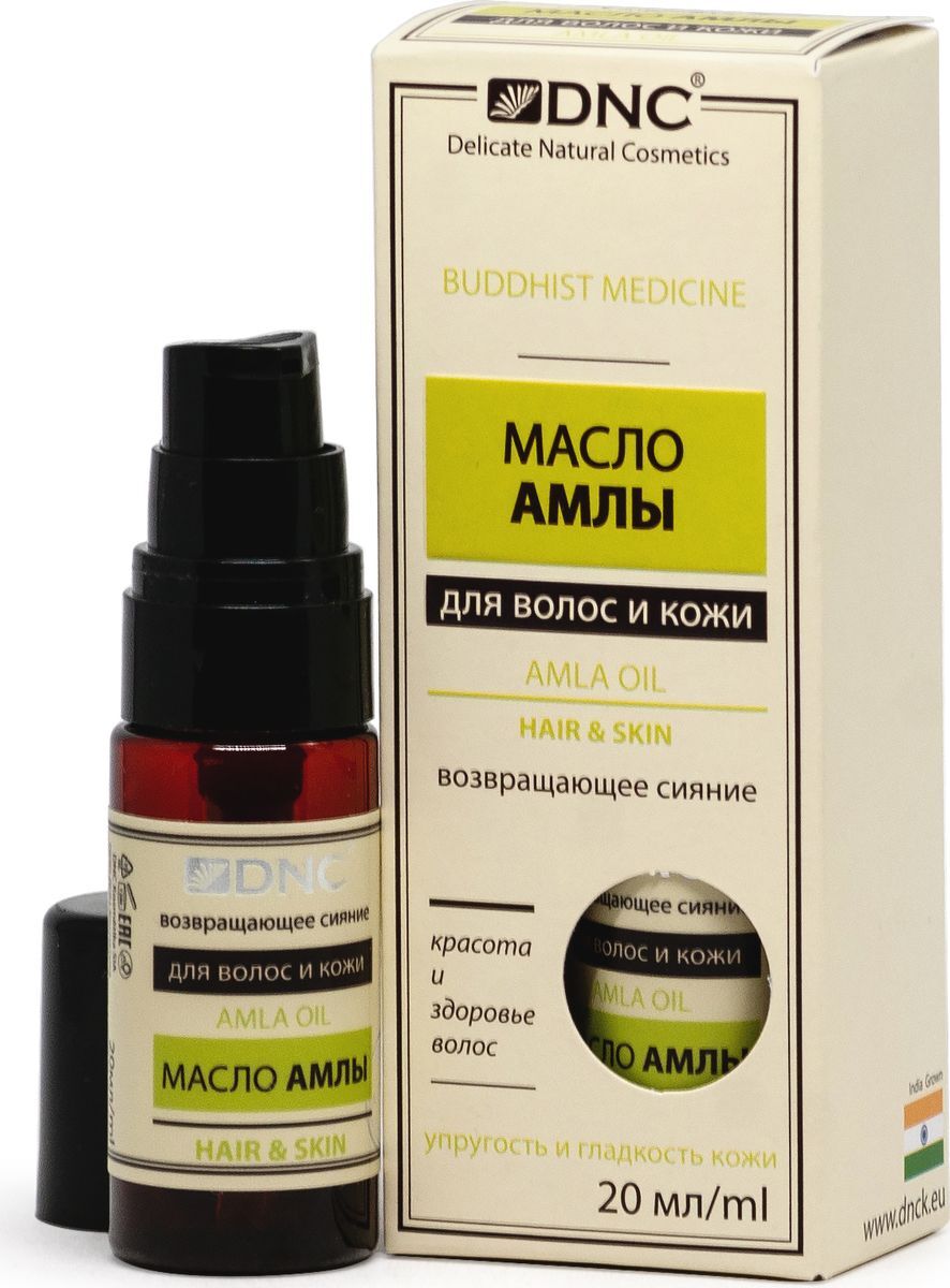 DNC (ДНЦ) масло для волос и кожи Амлы 20мл