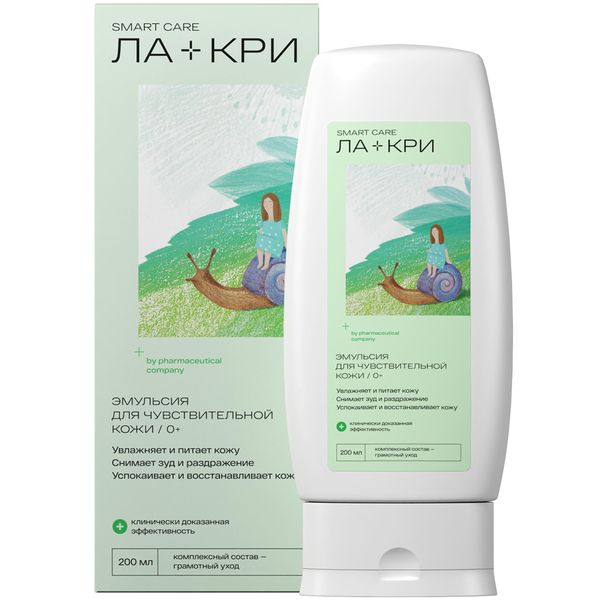 Ла-кри, эмульсия для тела, 200мл