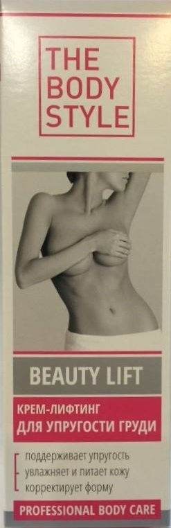 Body style (Боди стайл) крем-лифтинг для упругости груди, 125 мл