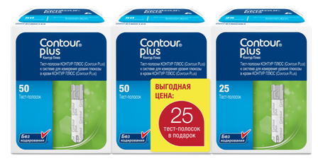 Тест-полоски Contour plus (Контур плюс), 2 х50 шт+ 1 х25шт