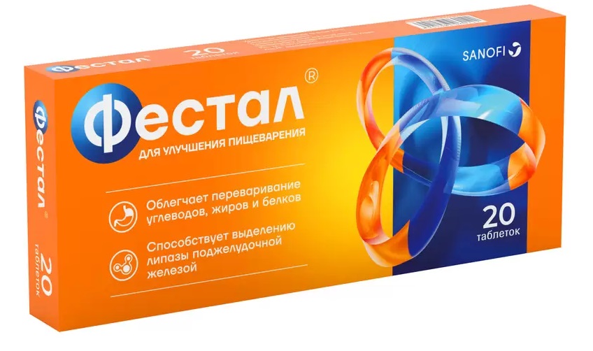 Фестал, таблетки, покрытые оболочкой 50мг+25мг+192мг, 20 шт