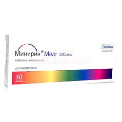 Минирин Мелт, таблетки-лиофилизат 120мкг, 30 шт