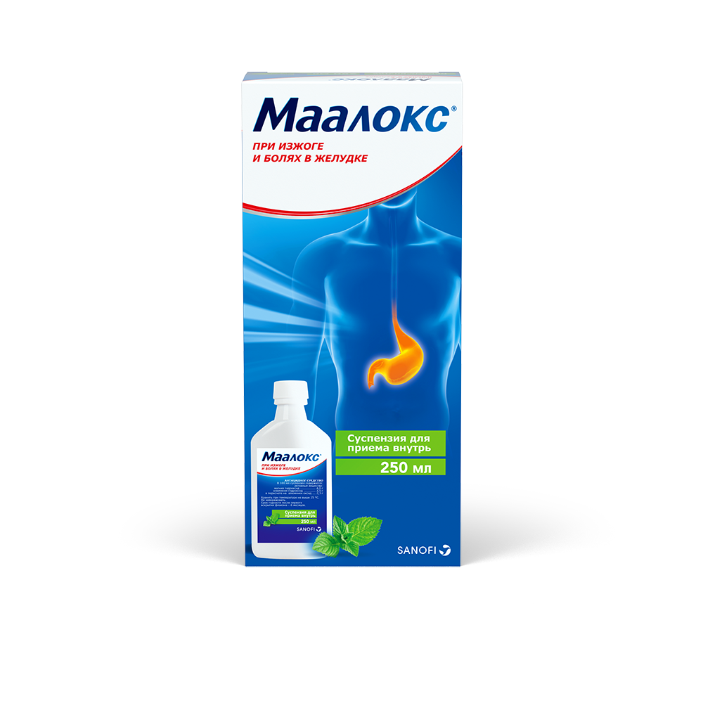 Маалокс, суспензия для приема внутрь, флакон 250мл