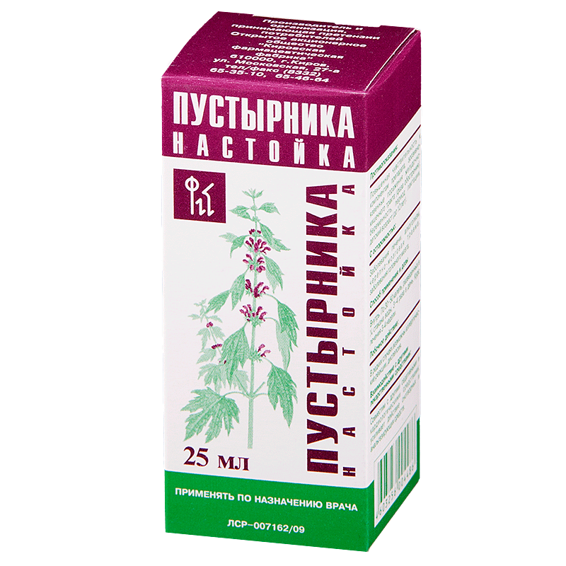 Пустырник настойка, флакон 25мл