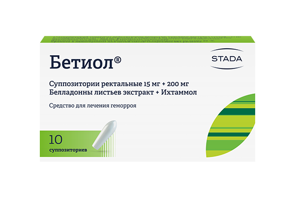 Бетиол, суппозитории ректальные 15мг+200мг, 10 шт