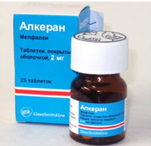 Алкеран, таблетки, покрытые пленочной оболочкой 2мг, 25 шт