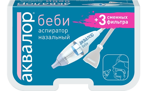 Аквалор Беби аспиратор назальный+3 сменных фильтра