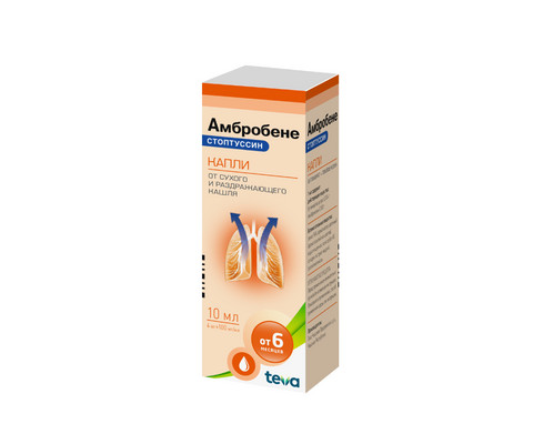 Амбробене Стоптуссин, капли для приема внутрь 4мг+100мг/мл, флакон-капельница 10мл