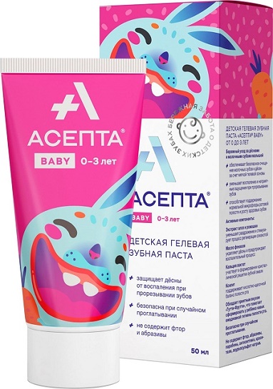 Асепта зубная паста для детей Беби 0-3лет 50мл