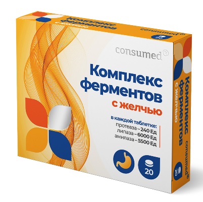 Ферментный комплекс с желчью Консумед (Consumed), таблетки 20 шт БАД