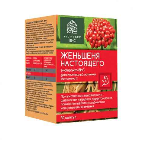 Женьшеня настоящего экстракт-ВИС, капсулы 30 шт БАД