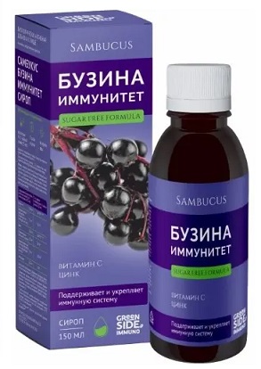 Самбукус Бузина Иммунитет, сироп 150мл БАД