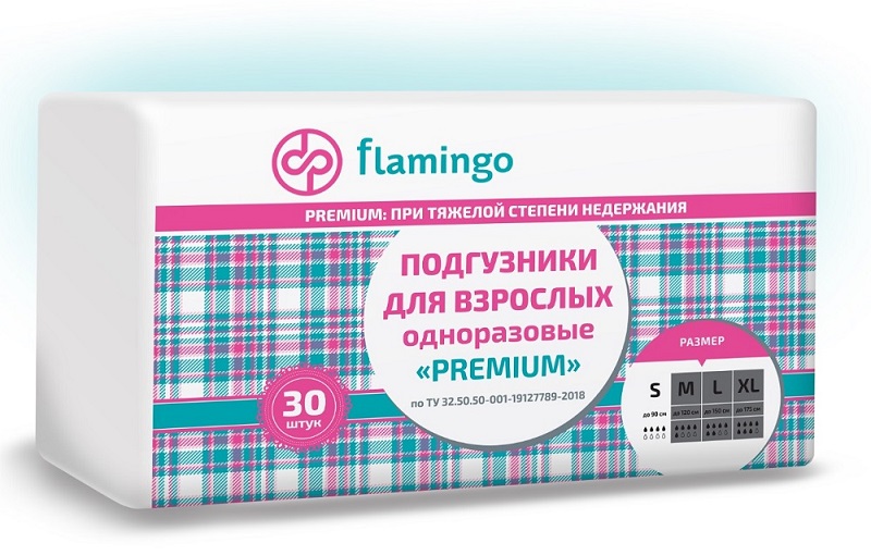 Flamingo (Фламинго) подгузники для взрослых Премиум, размер S, 30 шт