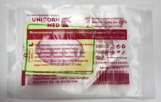 Мочеприемник педиатрический стерильный 100мл, 1 шт