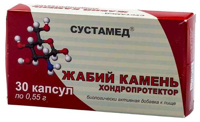 Жабий камень Хондопротектор, капсулы, 30шт БАД