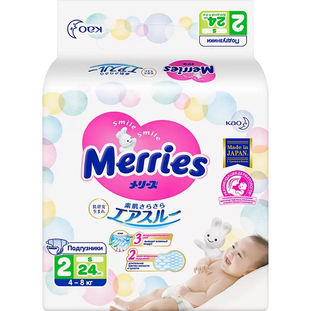 Merries (Меррис) подгузники детские S 4-8кг 24 шт