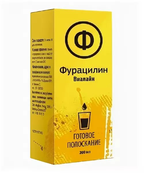Фурацилин-Виалайн готовое полоскание, флакон 200мл