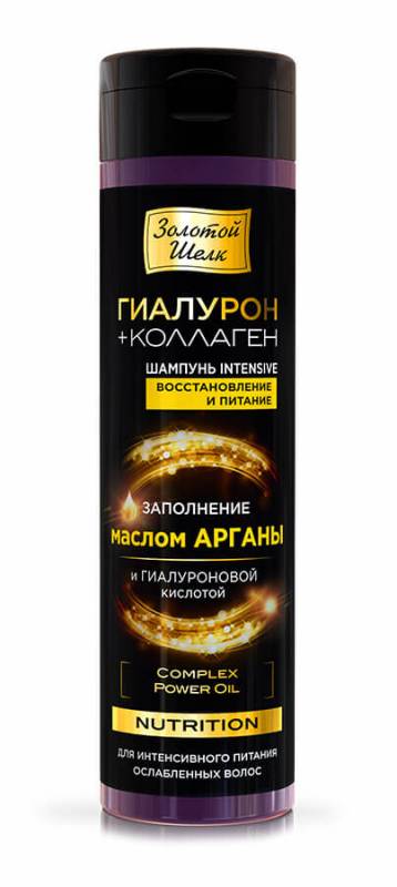 Золотой шелк шампунь Гиалурон+коллаген восстановление и питание 250 мл