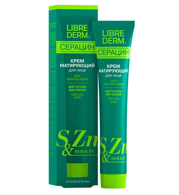 Librederm Seracin (Либридерм) крем для лица дневной матирующий, 50мл