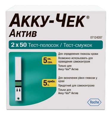 Тест-полоски Accu-Chek Active (Акку-Чек), 100 шт