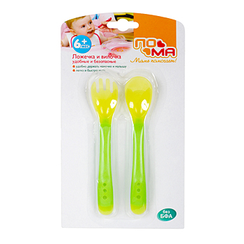 Пома набор: ложечка и вилочка термочувствительные с 6 месяцев, 2915