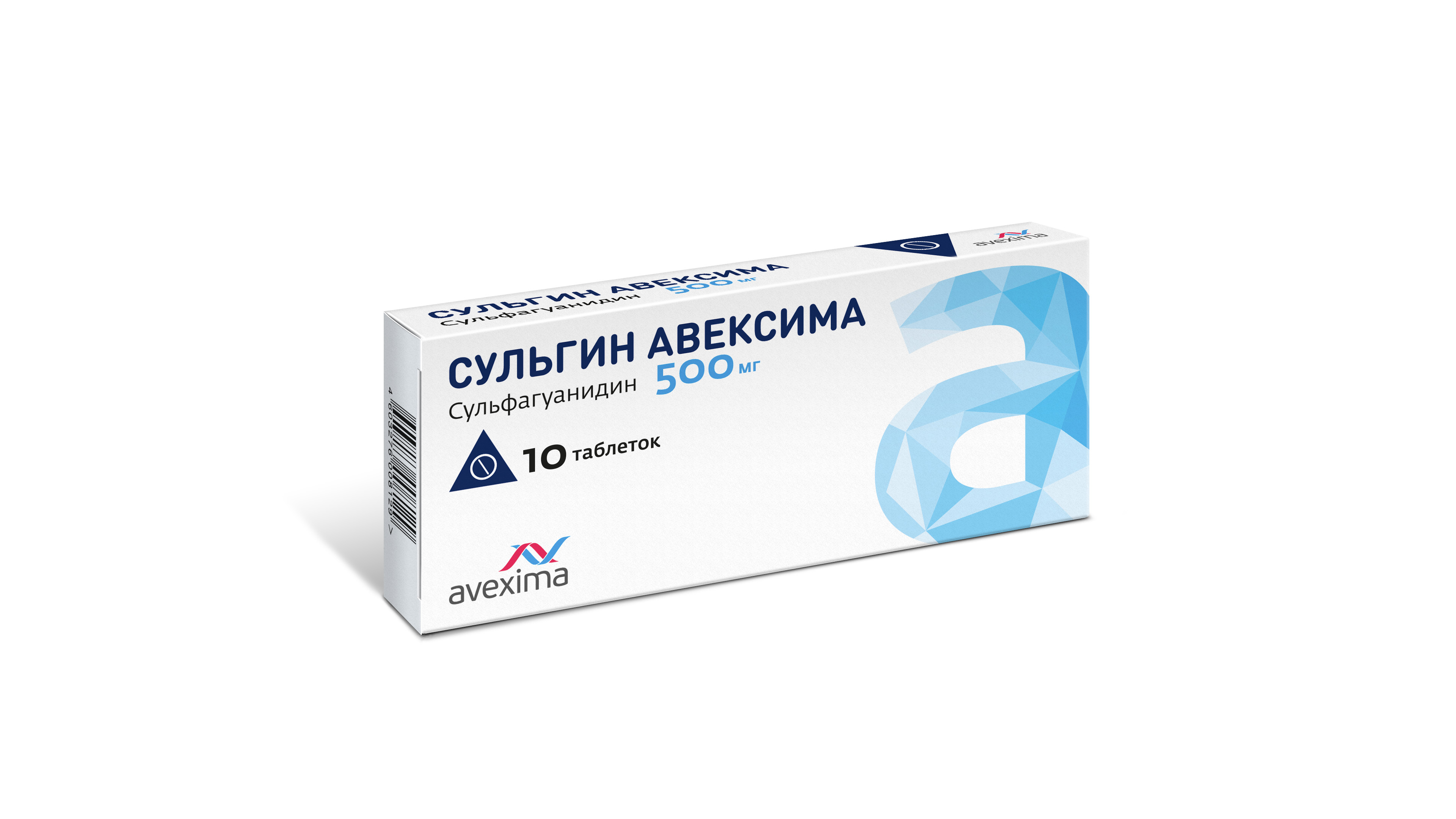 Сульгин-Авексима, таблетки 500мг, 10 шт