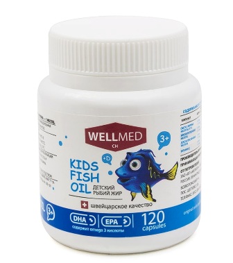 Кидс Фиш Оил, рыбий жир детский, капсулы 200мг, 120 шт БАД