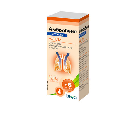 Амбробене Стоптуссин, капли для приема внутрь 4мг+100мг/мл, флакон-капельница 50мл