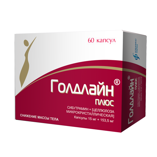 Голдлайн Плюс, капсулы 15мг+153,5мг, 60 шт