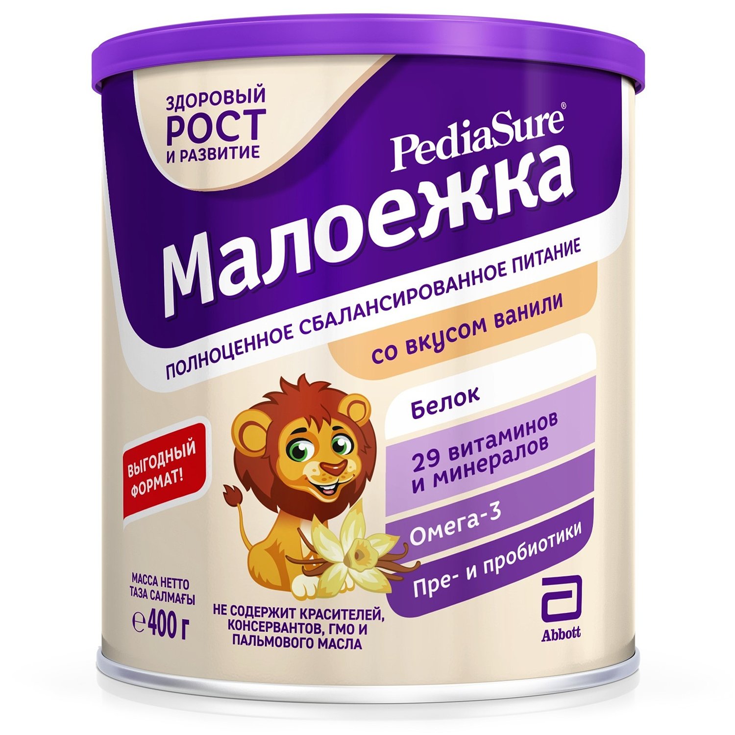 Педиашур (Pediasure) Малоежка, Ваниль банка, 400г