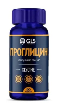 GLS (ГЛС) Проглицин, капсулы массой 550мг, 90 шт БАД