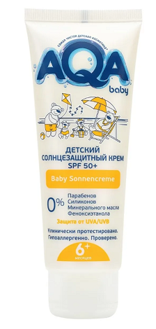 Аква беби (AQA baby) Крем солнцезащитный SPF 50+, 75 мл