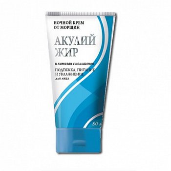 Акулья сила Акулий жир крем для лица подтяжка, питание и увлажнение ночной Хитозан с коллагеном, 50мл