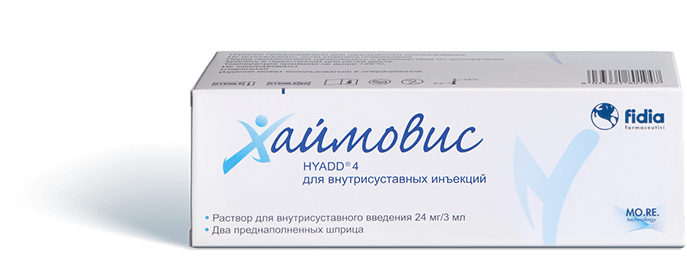 Хаймовис, раствор для внутрисуставного введения, 24мг/3мл, шприц 3мл
