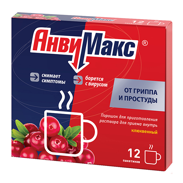Анвимакс, порошок для приготовления раствора для приема внутрь, со вкусом и ароматом клюквы, пакетики 5г, 12 шт
