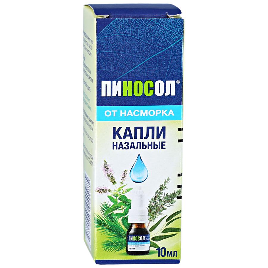 Пиносол, капли назальные, флакон 10мл