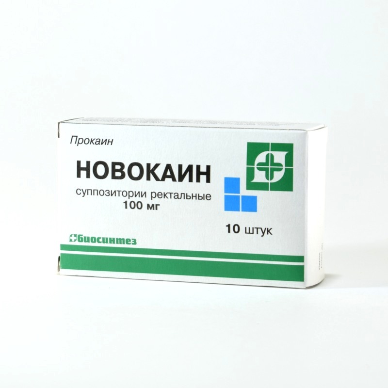 Новокаин, суппозитории ректальные 100мг, 10 шт